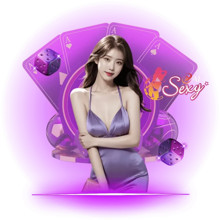 avawin AE Sexy